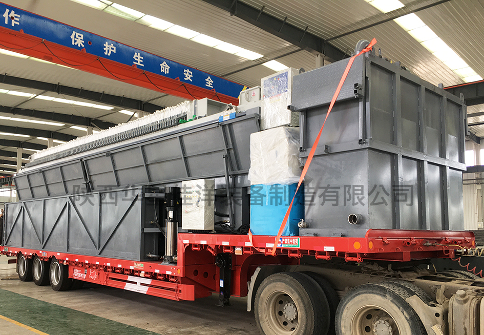 車載式壓濾機(jī)使用現(xiàn)場(chǎng)